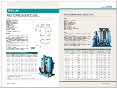 日骚啪>
                                                   
                                                   <div class=