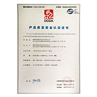 舔洞洞>
                                      
                                        <span>吊鸡视频免费看产品质量安全认证证书</span>
                                    </a> 
                                    
                                </li>
                                
                                                                
		<li>
                                    <a href=